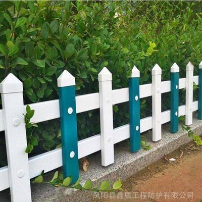 河南平頂山舞鋼草地圍欄網(wǎng) 塑鋼P(yáng)VC護(hù)欄的應(yīng)用與優(yōu)勢