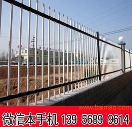 湖北宜都PVC圍欄與孝感塑鋼護(hù)欄廠 江西PVC護(hù)欄的生產(chǎn)與價格解析