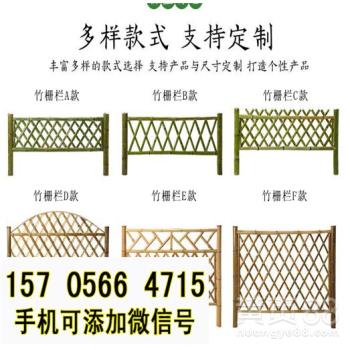 定西岷縣及各鄉鎮PVC塑料欄桿價格解析與選購指南
