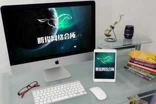 騰俊網(wǎng)絡(luò)會所 打造卓越電腦娛樂體驗(yàn)的先鋒