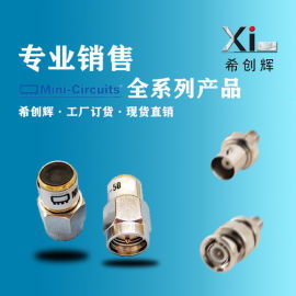 集成電路行業 供應商的現狀、挑戰與未來機遇