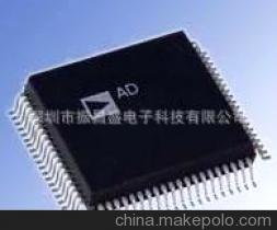 【ADLD8403ACPZ-R7】價格,廠家,圖片,集成電路/IC,深圳市振昌盛電子科技-